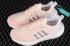 Adidas Equipment+ Coral Pink Cloud White Grey Purple H02753