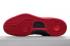 Adidas Futurecraft 4D University Red Core Black Grey FV8528
