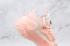 Adidas Harden Vol. 5 Futurenatural Icey Pink Cloud White Glow Pink FZ0834
