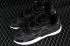 Adidas Ivp Nite Jogger Boost Core Black Orange Cloud White ID5103