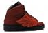 Adidas Jeremy Scott X Wings Bball Red S77803
