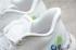 Adidas Lava Boost Cloud White Multi-Color Shoes FW8318