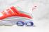 Adidas Neo Quadcube CC Marathon Cloud White Blue Red FX0272