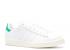 Adidas Nigo X Campus 80s White Green Footwear B33821