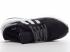 Adidas Nite Jogger 2021 Boost Core Black Blue Cloud White FW6687