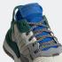Adidas Nite Jogger Collegiate Green Blue Sail FU6843