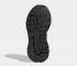 Adidas Nite Jogger Core Black Cloud White FV4567