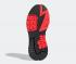 Adidas Nite Jogger Core Black Hi-Res Red Cloud White EG6750