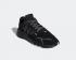 Adidas Nite Jogger Reflective Xeno Black Running Shoes FV8027