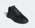 Adidas Nite Jogger Triple Black Running Shoes FV1277