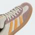 Adidas Originals Gazelle Indoor Beige Palm ID1007