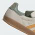 Adidas Originals Gazelle Indoor Beige Palm ID1007
