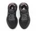 Adidas Originals Nite Jogger Boost Core Black Cloud White Pink FG7943