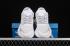 Adidas Originals Nite Jogger Cloud White Metallic Silver FW6145