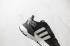 Adidas Originals Nite Jogger Core Black Cloud White Shoes FW6689