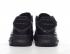 Adidas Originals Niteball Triple Black PV5002