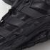 Adidas Originals Niteball Triple Black PV5002