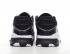Adidas Originals Niteball White Black PV5001