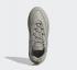 Adidas Originals Ozelia Metallic Grey Pure Grey GX4024