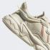 Adidas Originals Ozweego Wonder White Ambient Blush GW8017