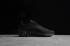 Adidas Originals Sonkei J Core Black Cloud White Shoes FV2544