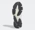 Adidas Ozweego Trail Arrives Off White Grey Black Shoes EG8354