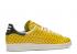 Adidas Pharrell X Stan Smith Polka Dot Yellow B25402