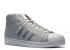 Adidas Pro Model Xeno Color Light Footwear Supplier White Onix Q16535