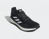 Adidas PulseBoost HD WNTR U Core Black Footwear White EH1473