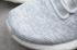 Adidas PureBoost Clear Grey Heather Footwear White BA8893