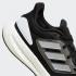 Adidas Pureboost 22 H.RDY Core Black Cloud White HQ3982