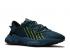 Adidas Pusha T X Ozweego King Push Mineral Semi Yellow Dark Green Solar Tech FV2480