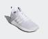 Adidas Questar BYD Feather White Grey Two Running Shoes DB1539