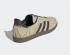 Adidas Samba Star Wars Boba Fett Sarlacc Pit Savanna Mineral Red GX6806