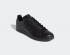 Adidas Stan Smith x Pharrell Williams HU Triple Black GY4980