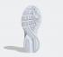 Adidas Strutter Cloud White Ash Grey Running Shoes EG2692