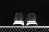 Adidas Supernova 2.0 Core Black Cloud White Shoes GY0410