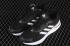 Adidas Supernova 2.0 Core Black Cloud White Shoes GY0410
