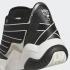 Adidas Top Ten 2010 Black Silver White FZ6219