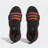 Adidas Trae Young 2.0 Core Black Better Scarlet Bold Gold HQ0986