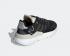 Adidas Wmns Nite Jogger Core Black Carbon Raw White CG6253