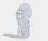 Adidas Wmns Nite Jogger Core Black Carbon Raw White CG6253
