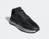 Adidas Wmns Nite Jogger Core Black Silver Metallic Shock Red FV4137