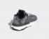 Adidas Wmns Nite Jogger Reflective Grey Black White FW1575