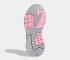 Adidas Wmns Nite Jogger True Pink Grey Two EH1291