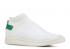 Adidas Wmns Stan Smith Sock Primeknit White Green Footwear BY9252