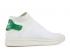 Adidas Wmns Stan Smith Sock Primeknit White Green Footwear BY9252