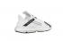 Adidas Y-3 Reberu White Core Black Shoes F97389