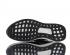 Adidas Y-3 Rhisu Runner Boost White Black Shoes EF2568