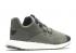 Adidas Y3 Kozoko Low Black Olive CG3161